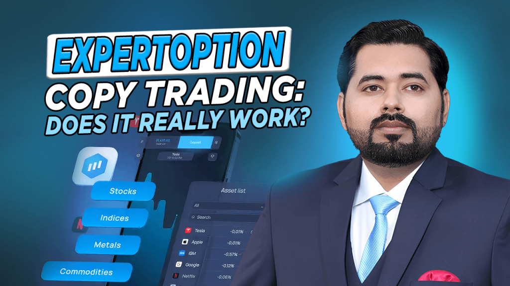 ExpertOption מסחר בהעתקה: האם זה באמת עובד?