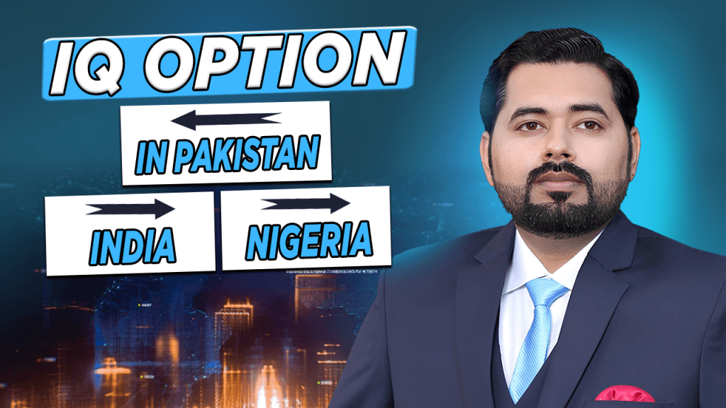 IQ Option di Pakistan, India dan Nigeria: Pengalaman Sebenar Saya Dengan Status Undang-undang, Pembayaran dan Sokongan