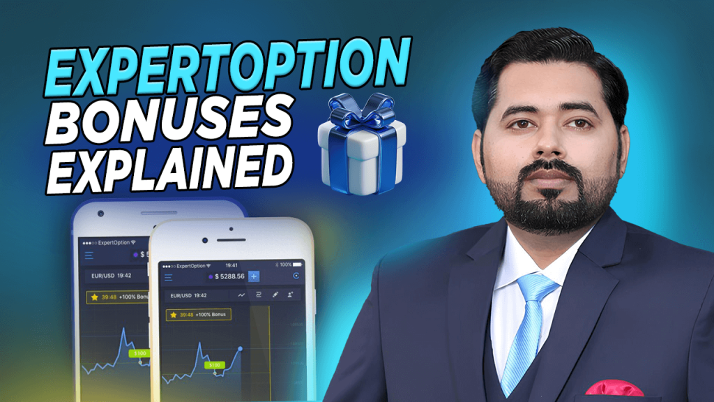 ExpertOption בונוסים מוסברים (תנאים נסתרים נחשפו)