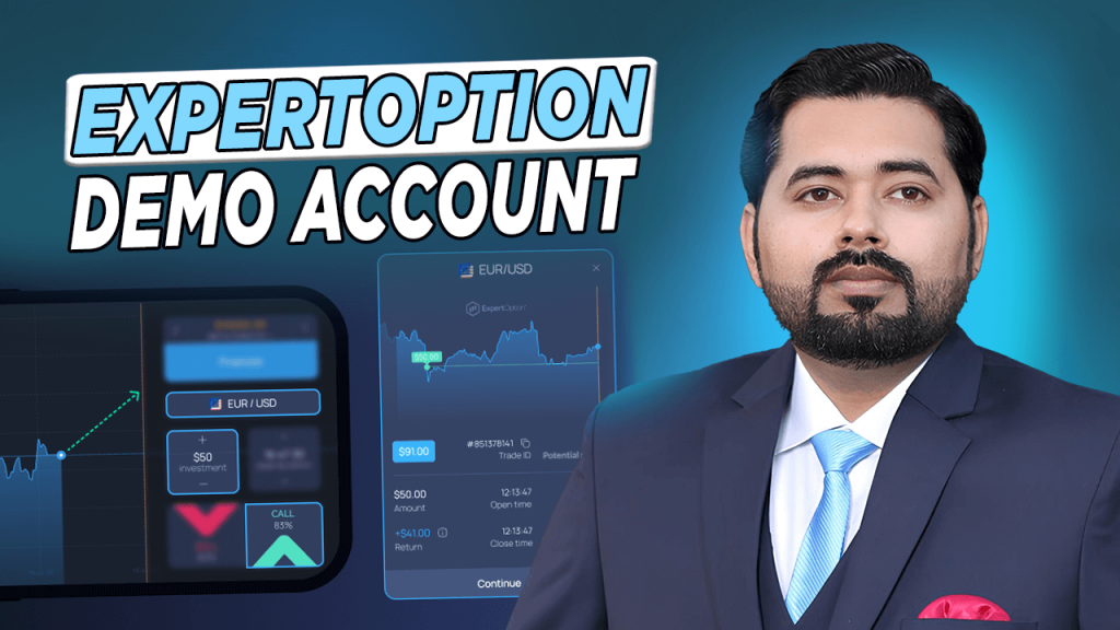 ExpertOption (2025)