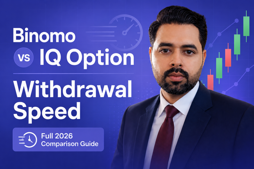 Binomo বনাম IQ Option তোলার গতি: সম্পূর্ণ 2026 তুলনা নির্দেশিকা